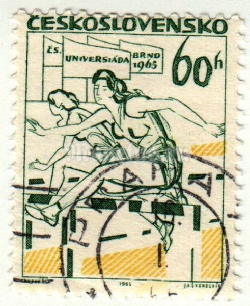 марка Чехословакия 60 геллер "Универсиада 1965” Брно" 1965 год