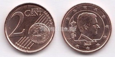 Монета Бельгия 2 евро цента 2015 год