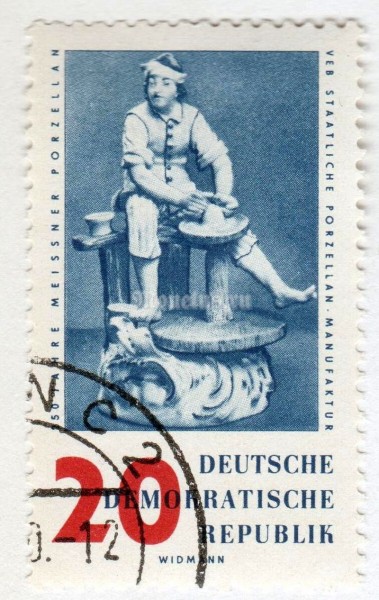 марка ГДР 20 пфенниг "Potter" 1960 год Гашение