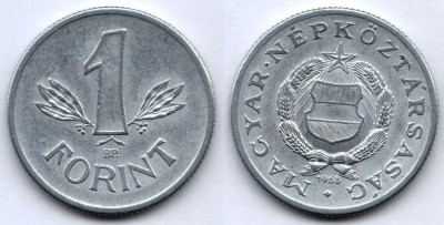 монета Венгрия 1 форинт 1968 год