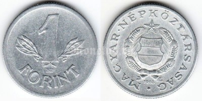 монета Венгрия 1 форинт 1968 год