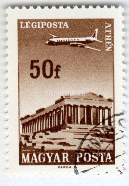 марка Венгрия 50 филлер "Athens" 1966 год Гашение