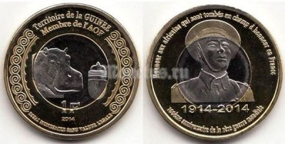 Монета Гвинея 1 франк 2014 год