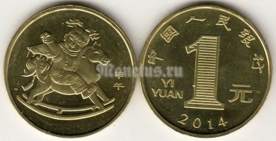 Монета Китай 1 юань 2014 год лошади