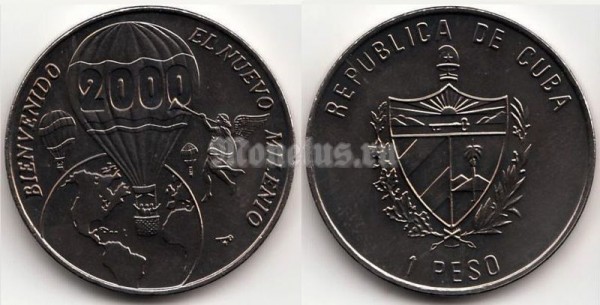 монета Куба 1 песо 2000 год - Миллениум