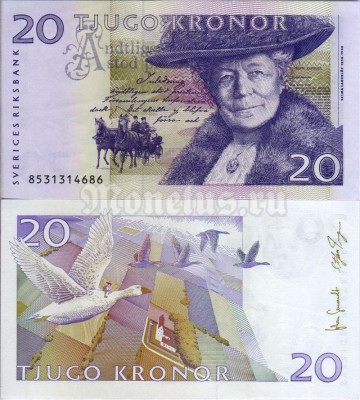 бона Швеция 20 крон 1997-2011 год