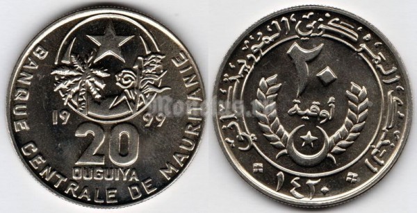 Монета Мавритания 20 угий 1999 год