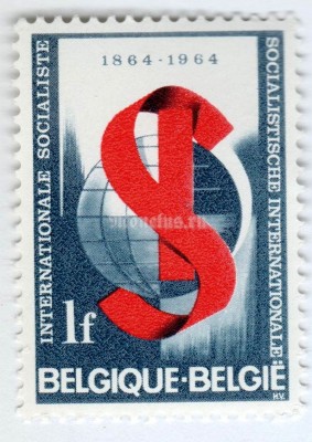 марка Бельгия 1 франк "Socialistic International Movement" 1964 год