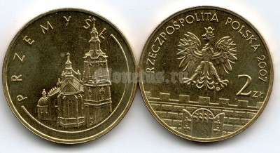 Польша 2 злотых 2007 год Przemysl