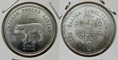 монета Сомалиленд 10 шиллингов 2012 год серия Лунный календарь - год свиньи