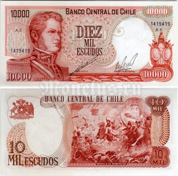 Бона Чили 10 000 эскудо 1967 год