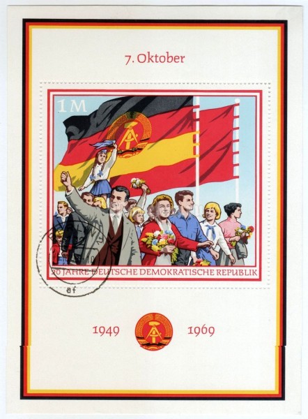 блок ГДР 1 марка "Pageant" 1969 год Гашение