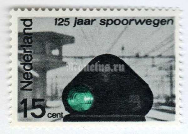 марка Нидерланды 15 центов "Dwarf signal light" 1964 год