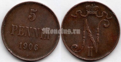 Монета Русская Финляндия 5 пенни 1906 год