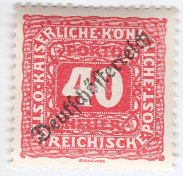 марка Австро-Венгрия 40 геллеров "Digit in octogon with overprint" 1919 год
