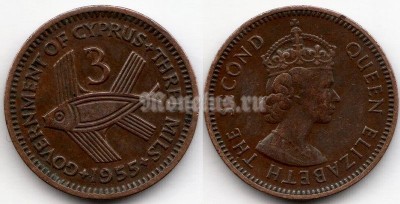 монета Кипр 3 миля 1955 год