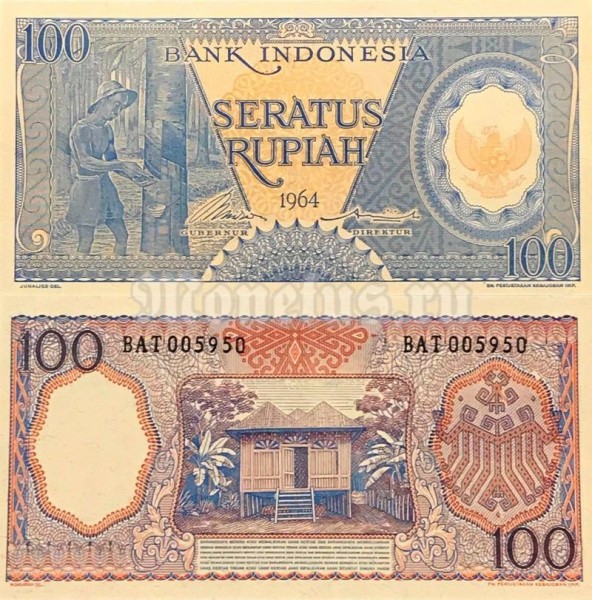 бона Индонезия 100 рупий 1964 год