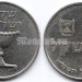 монета Израиль 1 шекель 1981-1985 год - Чаша Потир