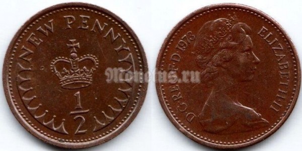 Монета Великобритания 1/2 нового пенни 1978 год