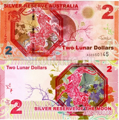 бона Австралия 2 лунных доллара 2015 год - козел
