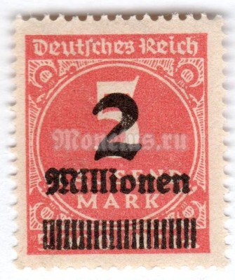 марка Немецкий Рейх 2 миллиона рейхсмарок "Surch with new value in Tausend or Millionen (marks)**" 1923 год