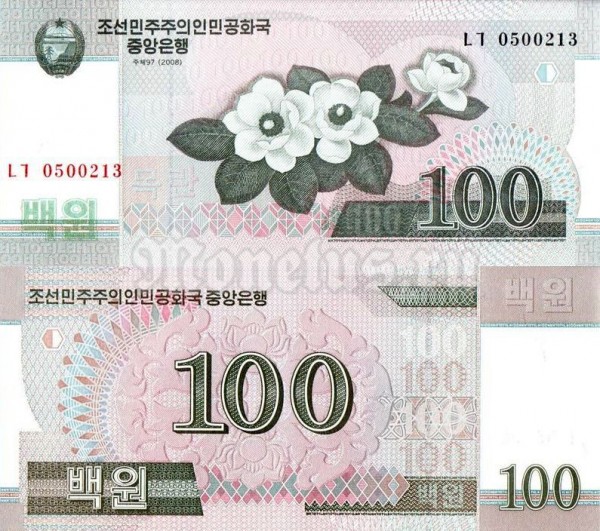 бона Северная Корея 100 вон 2008 год