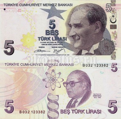 Банкнота Турция 5 лир 2009 год