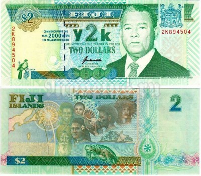 бона Фиджи 2 доллара 2000 год Тысячелетие