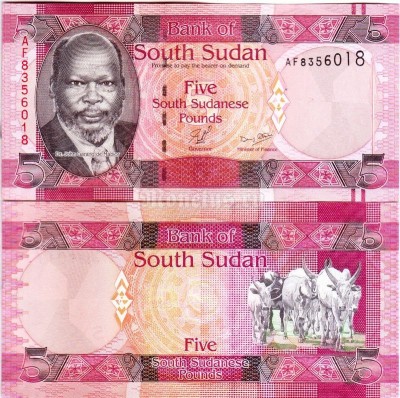 бона Южный Судан 5 фунтов 2011 год