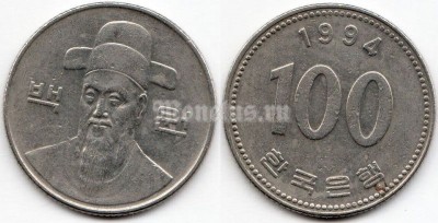 монета Южная Корея 100 вон 1994 год
