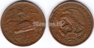 монета Мексика 20 сентаво 1971 год