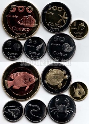 Кориско набор из 6-ти монет 2013 год