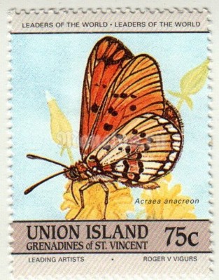 марка Острова Сент-Винсент и Гренады 75 центов "Large Orange Acraea (Acraea anacreon)" 1985 год
