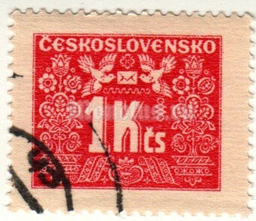 марка Чехословакия 1 крона "Доплатные Марки" 1946 год