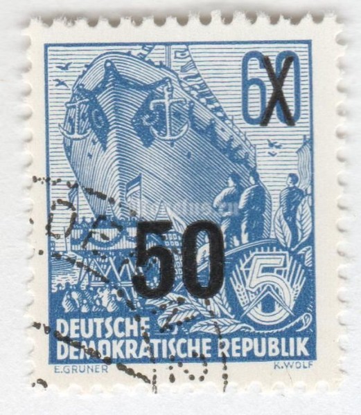 марка ГДР 50 пфенниг "Definitives overprinted" 1954 год Гашение