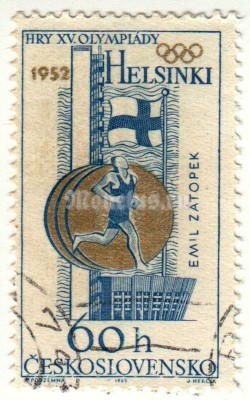марка Чехословакия 60 геллер "Хельсинки 1952" 1965 год