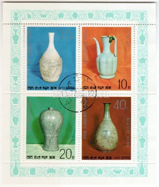 блок Северная Корея 85 чон "Porcelain Vases" 1977 год Гашение