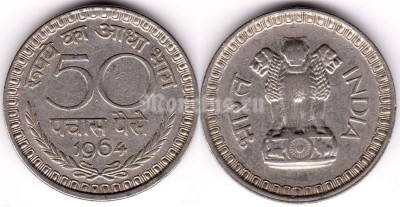 монета Индия 50 пайс 1964 год