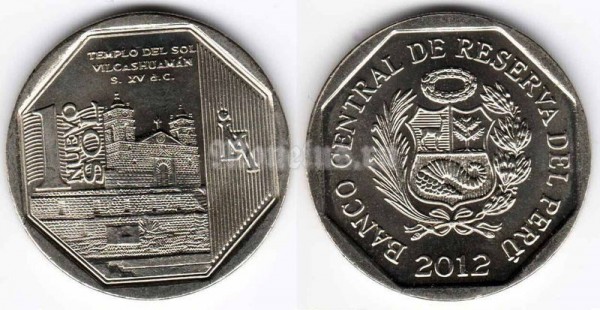 монета Перу 1 новый соль 2012 год Серия богатство и гордость Перу - Храм Солнца в Вилькасуаман​