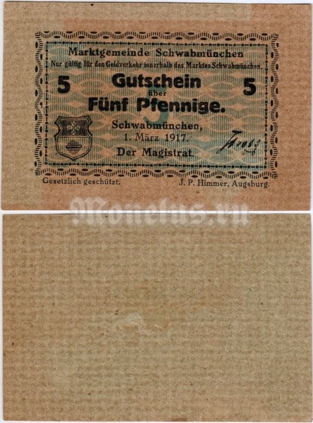 Нотгельд Германия 5 пфеннигов 1917 год