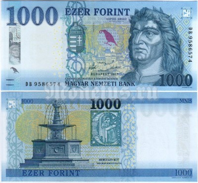 банкнота Венгрия 1000 форинтов 2017 год - Король Матьяш I