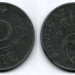 монета Дания 5 эре 1943 год