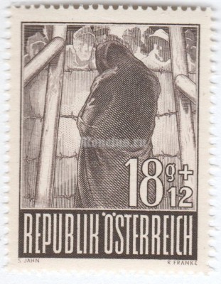 марка Австрия 18+12 грош "Mother in front of barbed wire" 1947 год