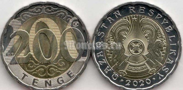 монета Казахстан 200 тенге 2020 год