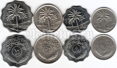 Ирак набор из 4-х монет