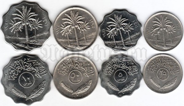 Ирак набор из 4-х монет