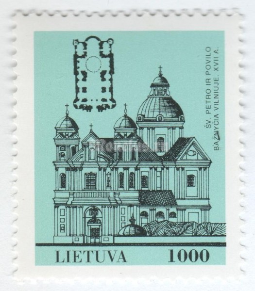 марка Литва 1000 копеек "Saints Peter & Paul Church, Vilnius, 17th cent." 1993 год