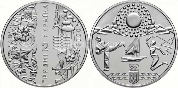 ​монета Украина 2 гривны 2020 год - XXXII летние Олимпийские игры - Токио 2020