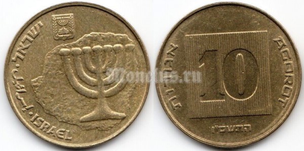 монета Израиль 10 агорот 2007 год