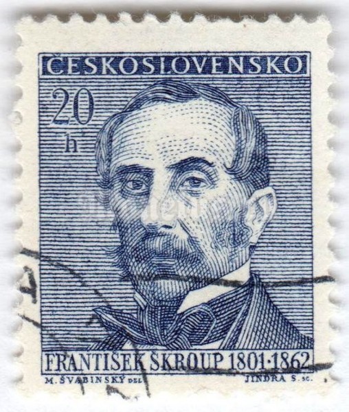 марка Чехословакия 20 геллер "František Škroup (1801-1862)" 1962 год Гашение